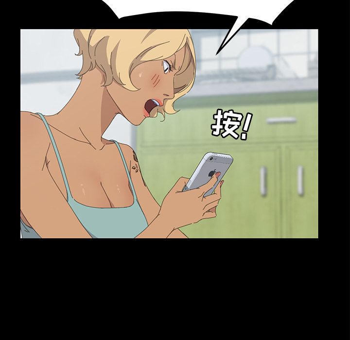 [Manhwa] 15 minutes Fantasy, big breasts#[169P]-67