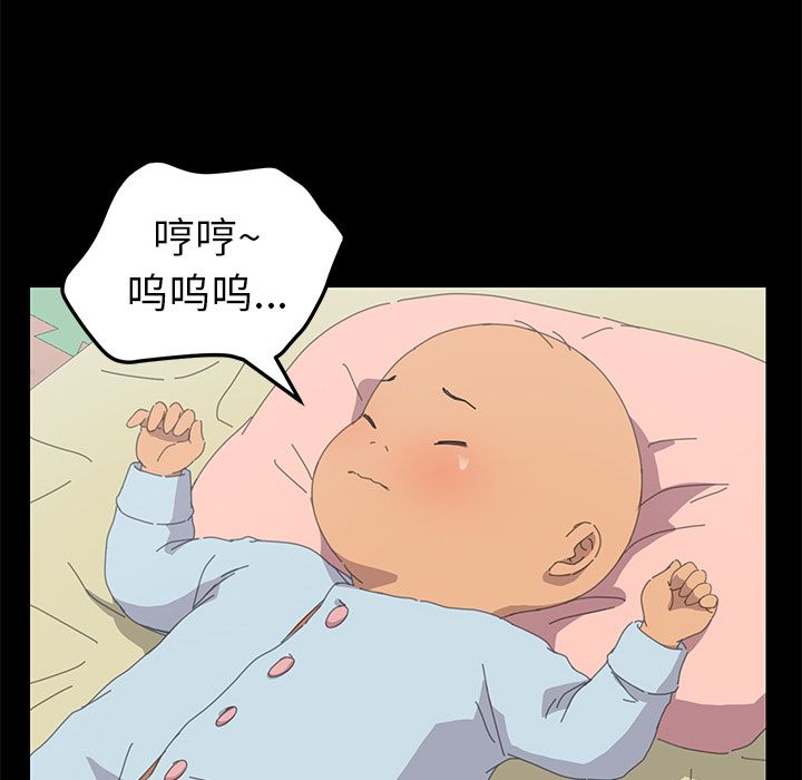 [Manhwa] 15 minutes Fantasy, big breasts#[169P]-73
