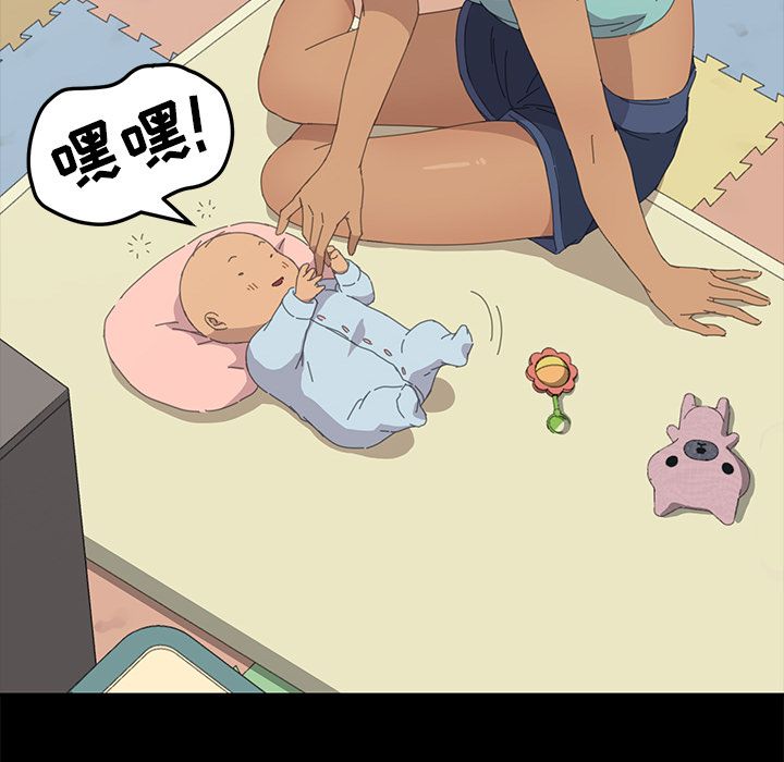 [Manhwa] 15 minutes Fantasy, big breasts#[169P]-76
