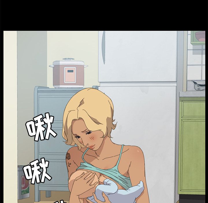 [Manhwa] 15 minutes Fantasy, big breasts#[169P]-83