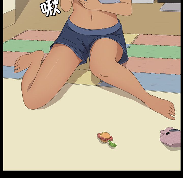 [Manhwa] 15 minutes Fantasy, big breasts#[169P]-84