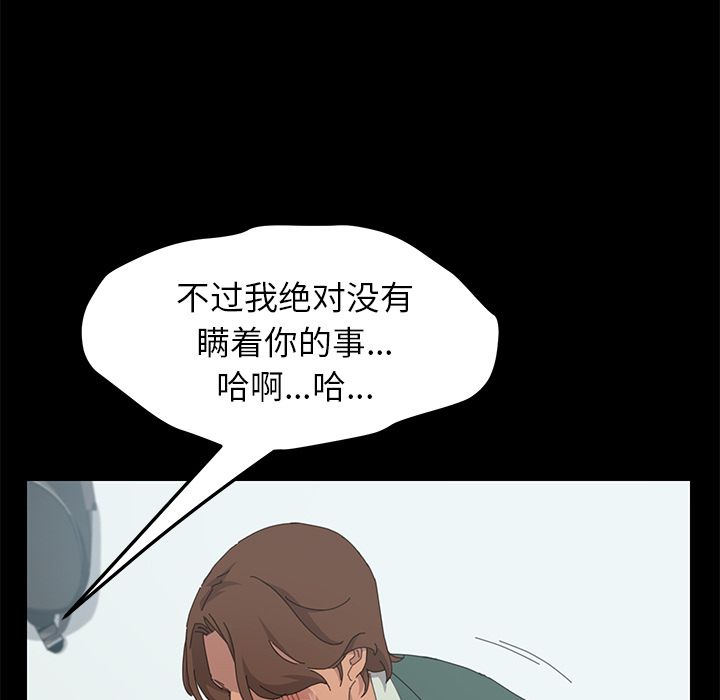 [Manhwa] 15 minutes Fantasy, big breasts#[156P]-15