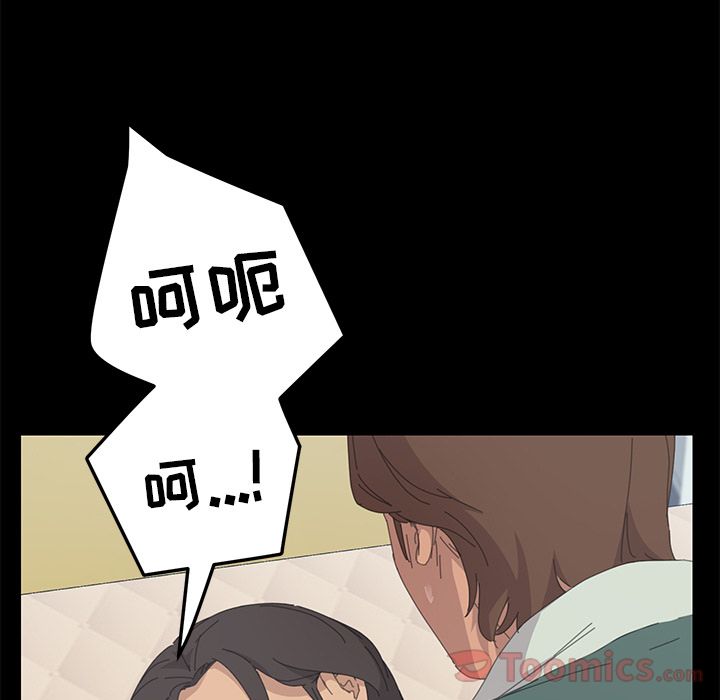 [Manhwa] 15 minutes Fantasy, big breasts#[156P]-19
