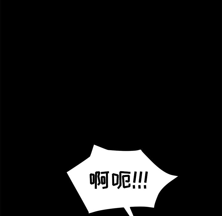 [Manhwa] 15 minutes Fantasy, big breasts#[156P]-21