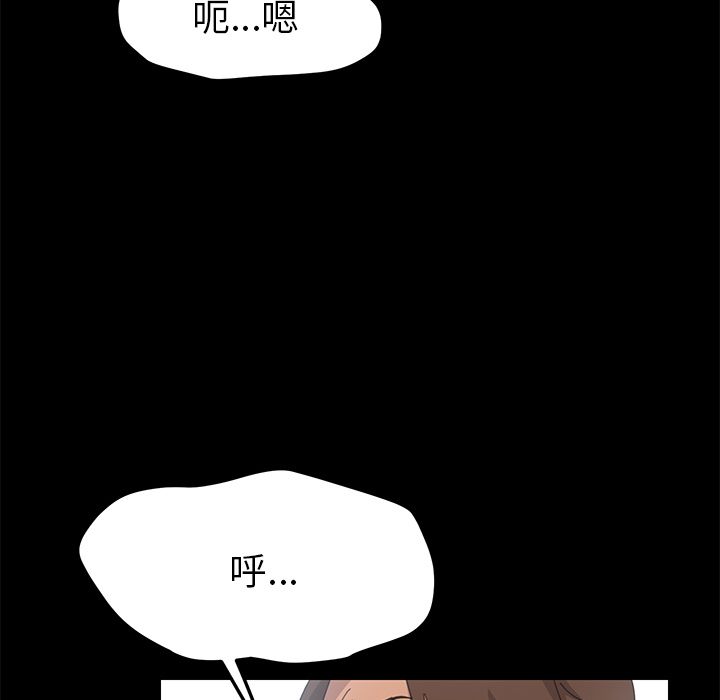 [Manhwa] 15 minutes Fantasy, big breasts#[156P]-31