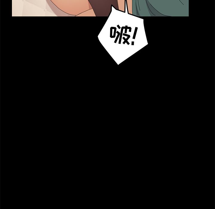 [Manhwa] 15 minutes Fantasy, big breasts#[156P]-34