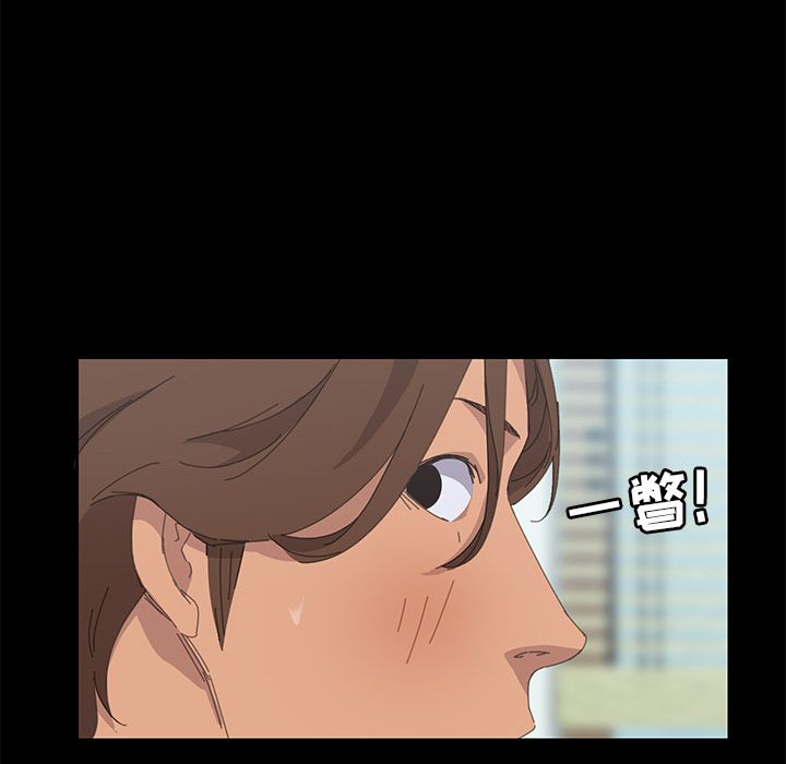 [Manhwa] 15 minutes Fantasy, big breasts#[156P]-45