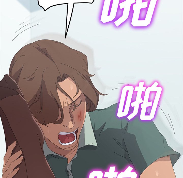 [Manhwa] 15 minutes Fantasy, big breasts#[156P]-5