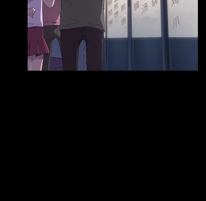 [Manhwa] 15 minutes Fantasy, big breasts#[156P]-53