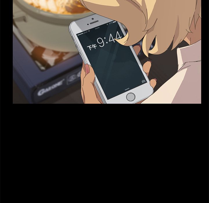 [Manhwa] 15 minutes Fantasy, big breasts#[156P]-66