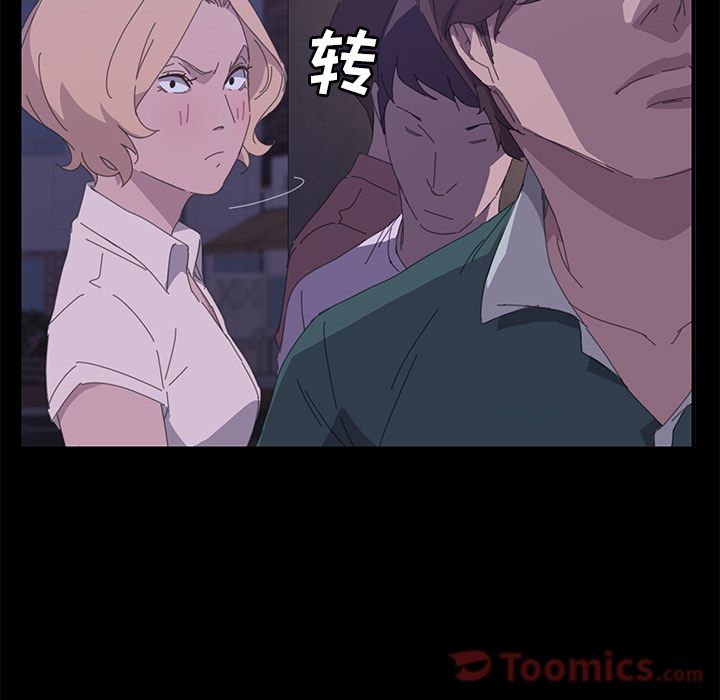 [Manhwa] 15 minutes Fantasy, big breasts#[173P]-114