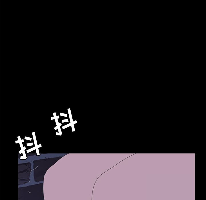 [Manhwa] 15 minutes Fantasy, big breasts#[173P]-143
