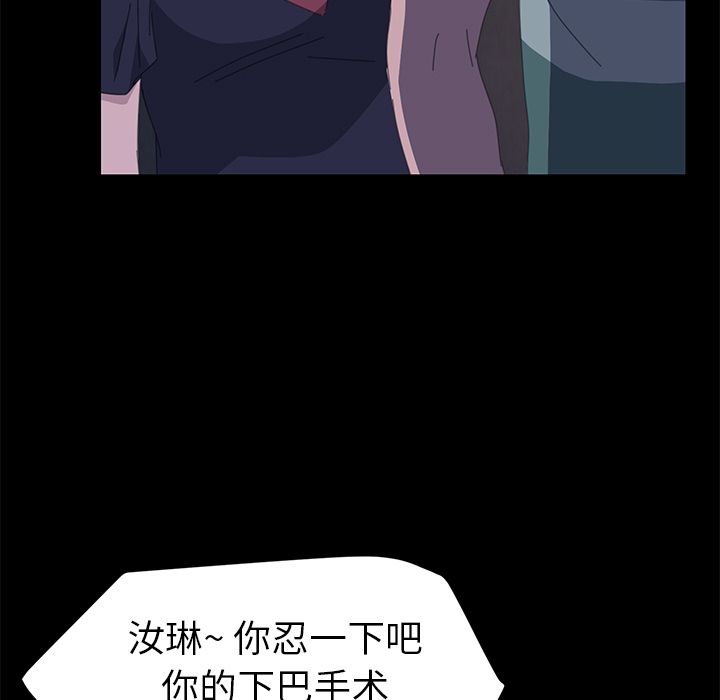 [Manhwa] 15 minutes Fantasy, big breasts#[173P]-160