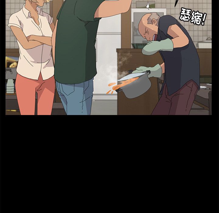 [Manhwa] 15 minutes Fantasy, big breasts#[173P]-26