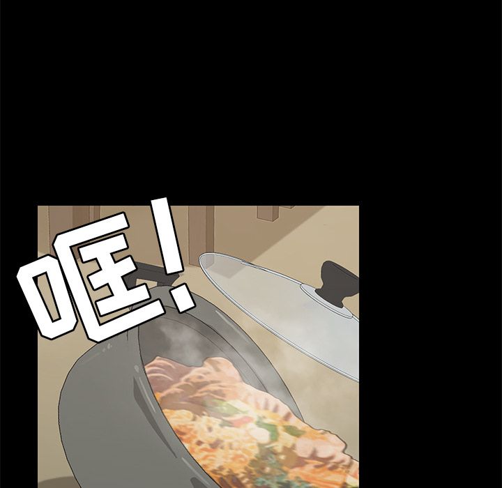 [Manhwa] 15 minutes Fantasy, big breasts#[173P]-27