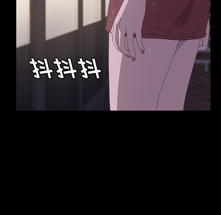 [Manhwa] 15 minutes Fantasy, big breasts#[173P]-32