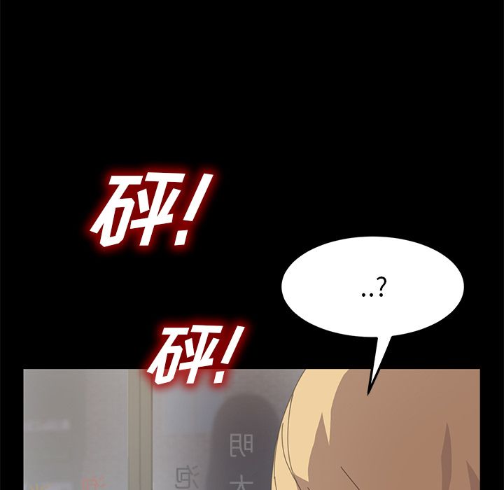 [Manhwa] 15 minutes Fantasy, big breasts#[173P]-35