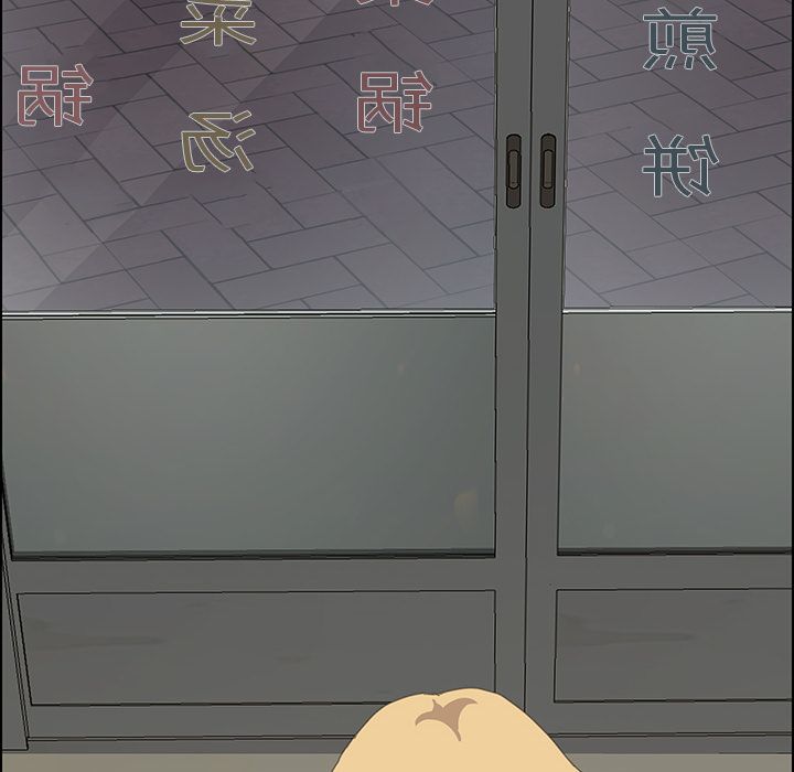[Manhwa] 15 minutes Fantasy, big breasts#[173P]-53