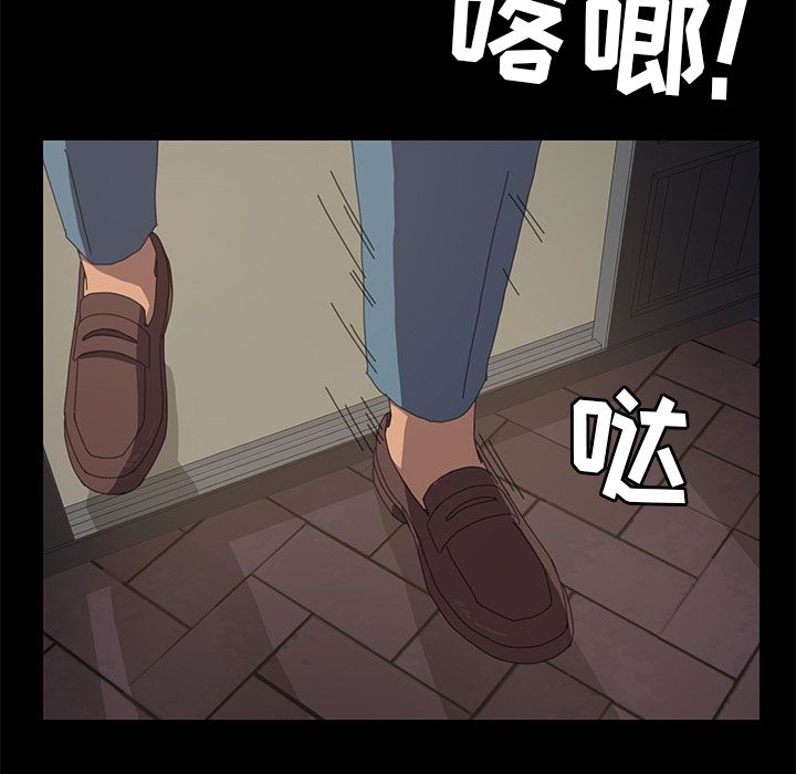 [Manhwa] 15 minutes Fantasy, big breasts#[173P]-60