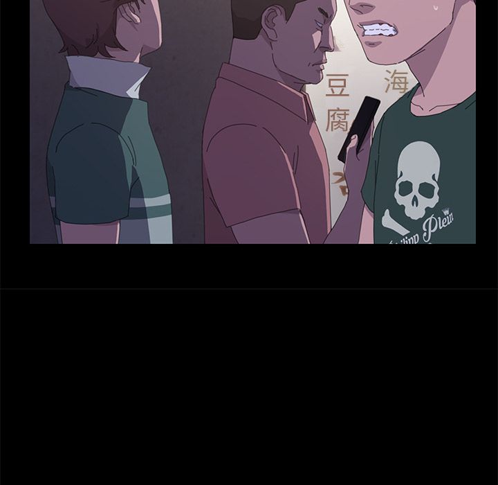[Manhwa] 15 minutes Fantasy, big breasts#[173P]-69