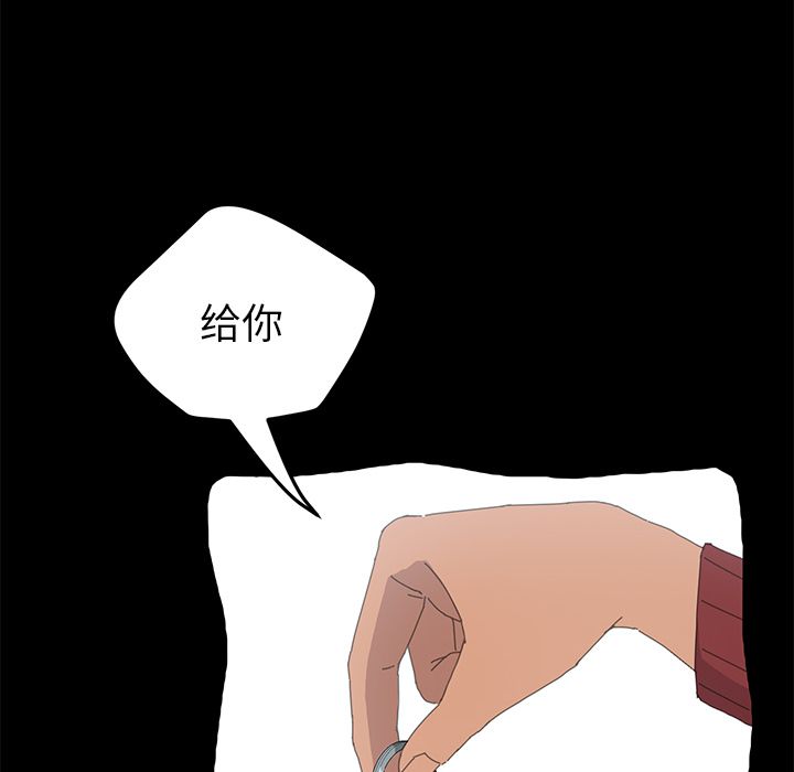 [Manhwa] 15 minutes Fantasy, big breasts#[191P]-10