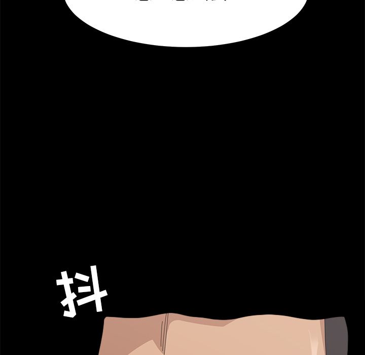 [Manhwa] 15 minutes Fantasy, big breasts#[191P]-134