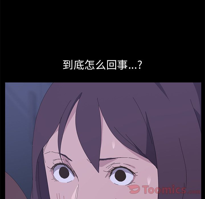 [Manhwa] 15 minutes Fantasy, big breasts#[191P]-152