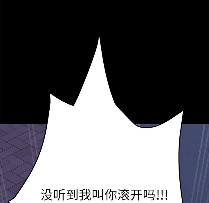 [Manhwa] 15 minutes Fantasy, big breasts#[191P]-167