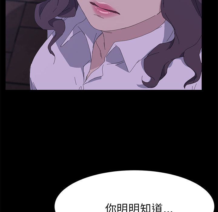 [Manhwa] 15 minutes Fantasy, big breasts#[191P]-176