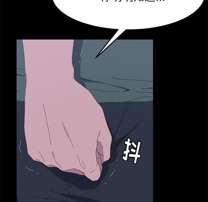 [Manhwa] 15 minutes Fantasy, big breasts#[191P]-177