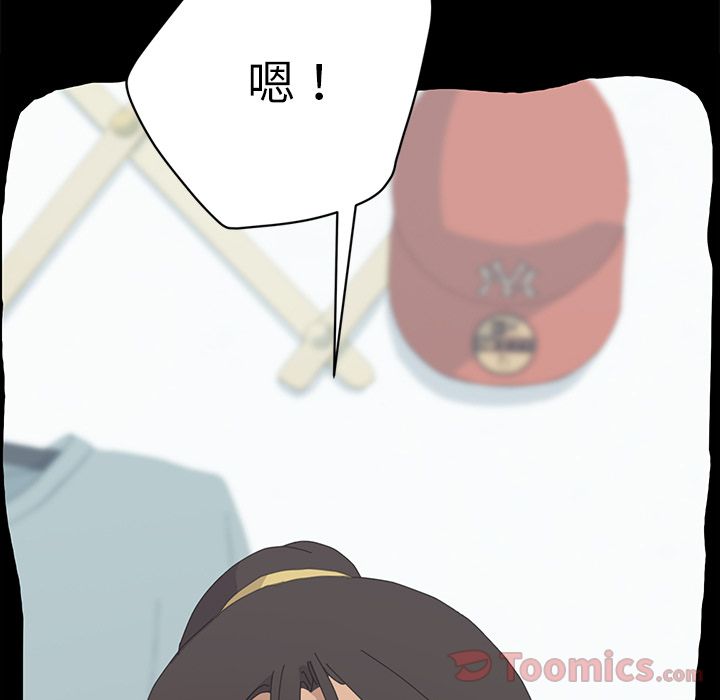 [Manhwa] 15 minutes Fantasy, big breasts#[191P]-23