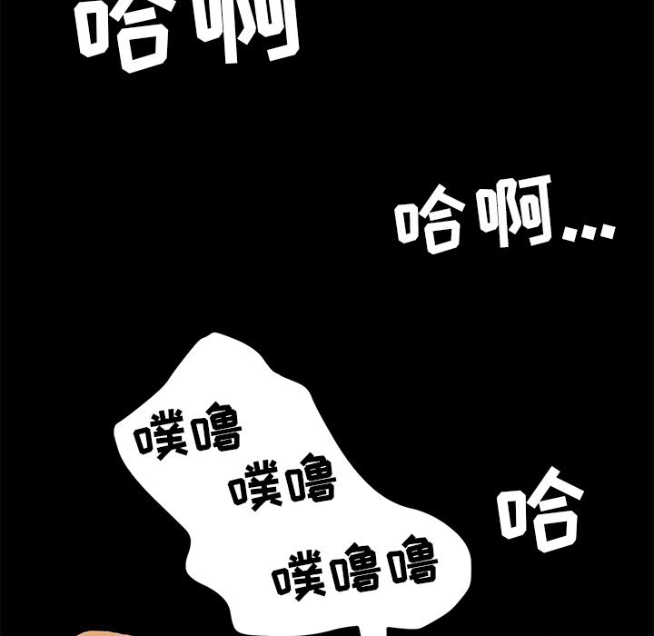 [Manhwa] 15 minutes Fantasy, big breasts#[191P]-29