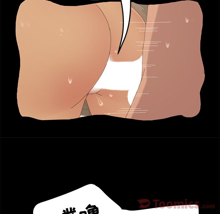 [Manhwa] 15 minutes Fantasy, big breasts#[191P]-30