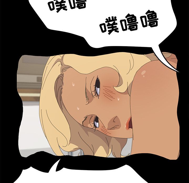 [Manhwa] 15 minutes Fantasy, big breasts#[191P]-31