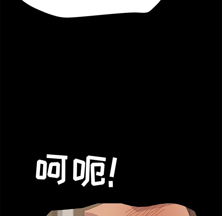 [Manhwa] 15 minutes Fantasy, big breasts#[191P]-34