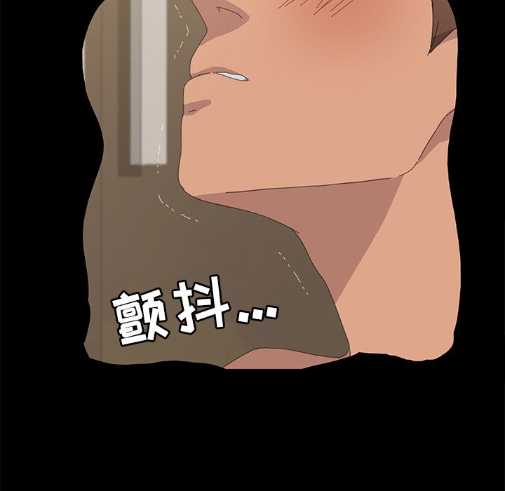 [Manhwa] 15 minutes Fantasy, big breasts#[191P]-35