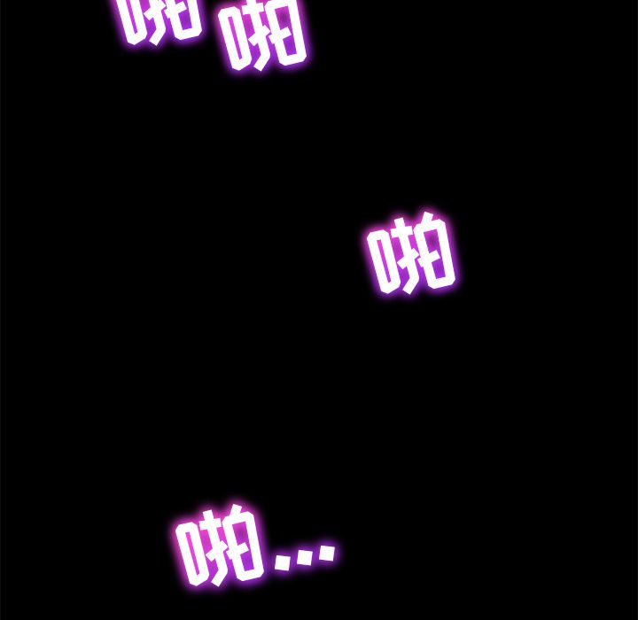 [Manhwa] 15 minutes Fantasy, big breasts#[191P]-83