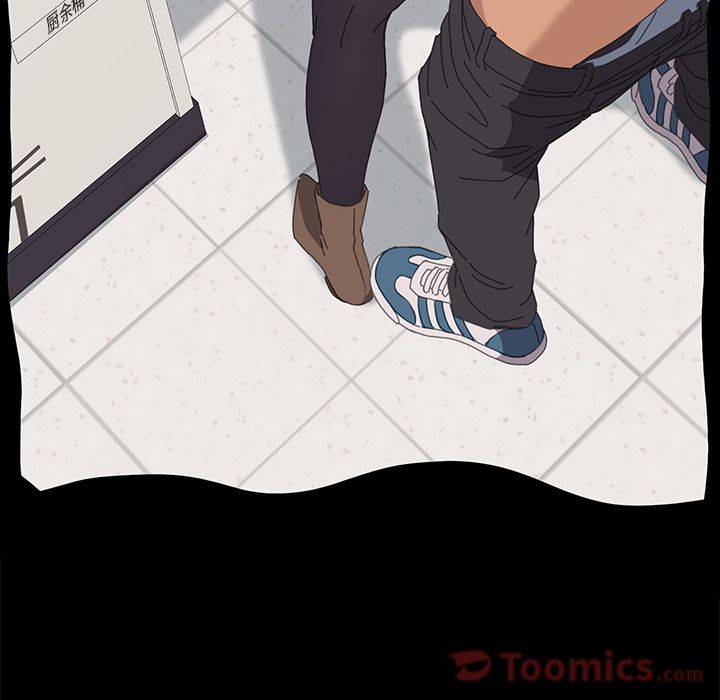 [Manhwa] 15 minutes Fantasy, big breasts#[191P]-88