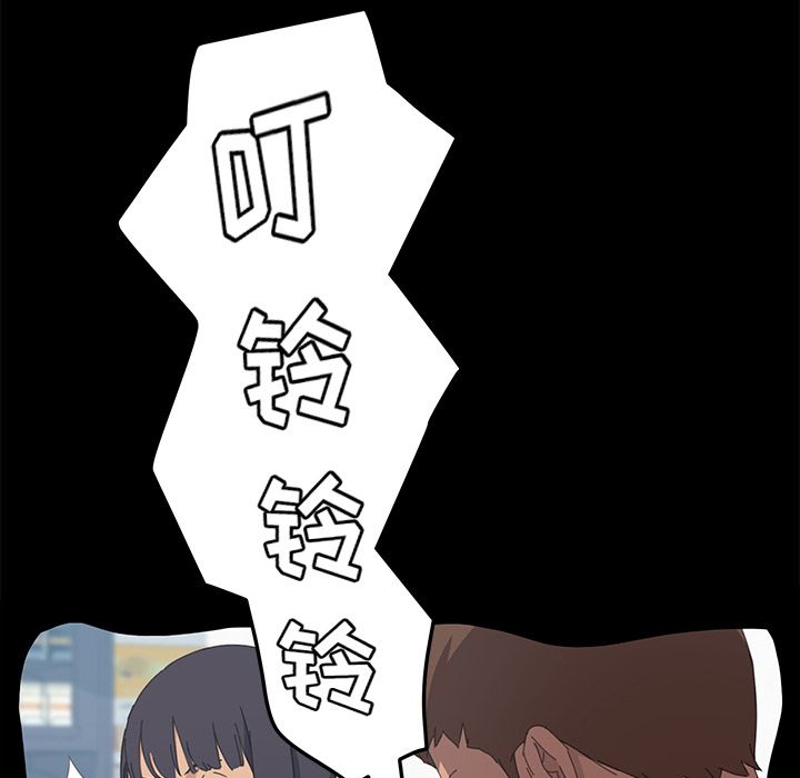 [Manhwa] 15 minutes Fantasy, big breasts#[191P]-96