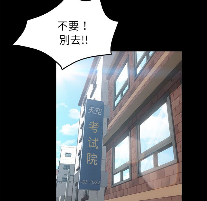 [Manhwa] 15 minutes Fantasy, big breasts#[192P]-13