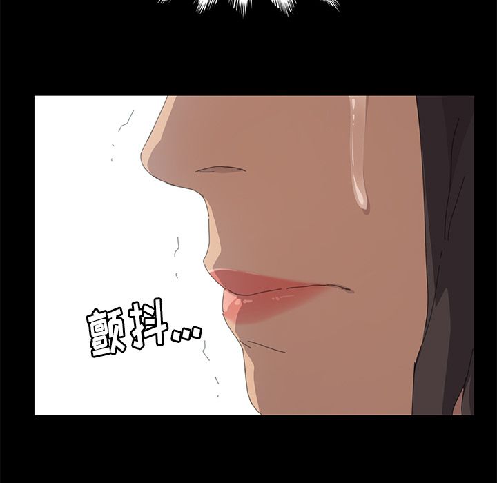 [Manhwa] 15 minutes Fantasy, big breasts#[192P]-144