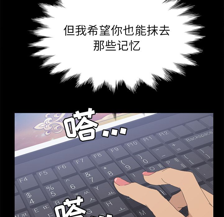 [Manhwa] 15 minutes Fantasy, big breasts#[192P]-146