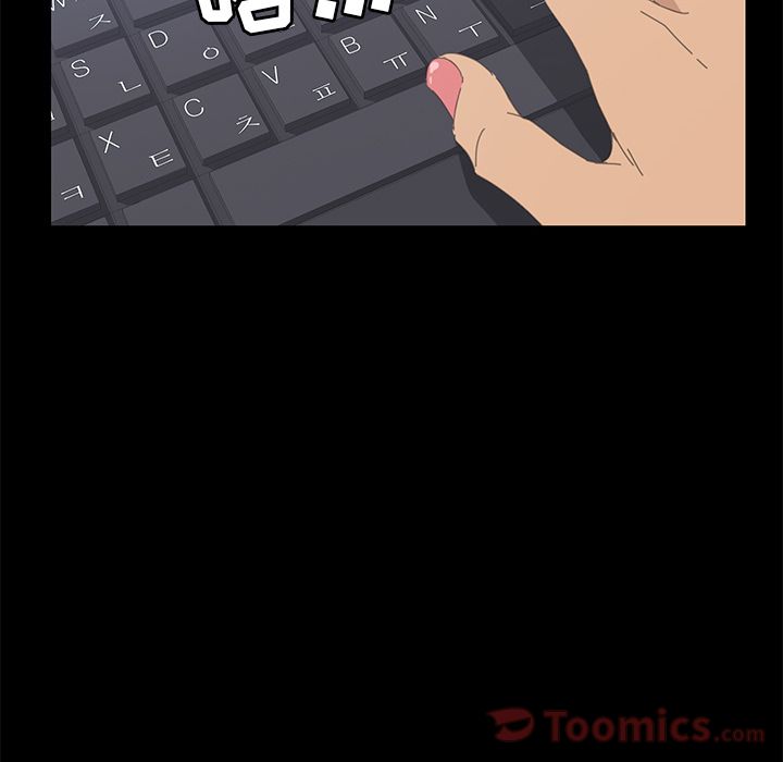 [Manhwa] 15 minutes Fantasy, big breasts#[192P]-147