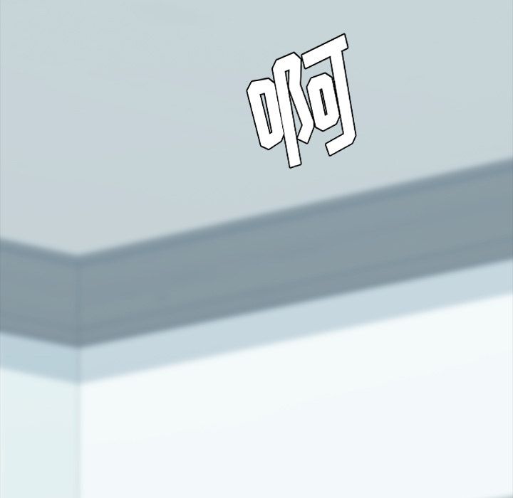 [Manhwa] 15 minutes Fantasy, big breasts#[192P]-186