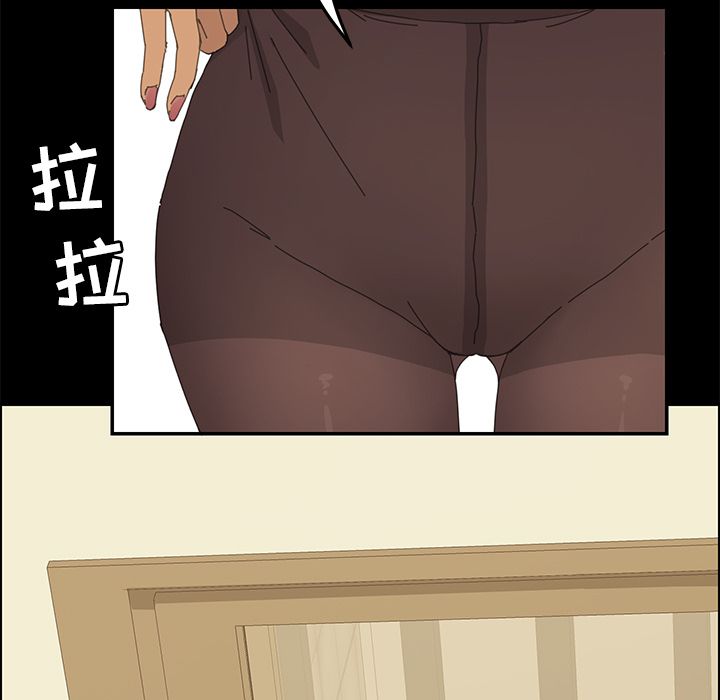 [Manhwa] 15 minutes Fantasy, big breasts#[192P]-36