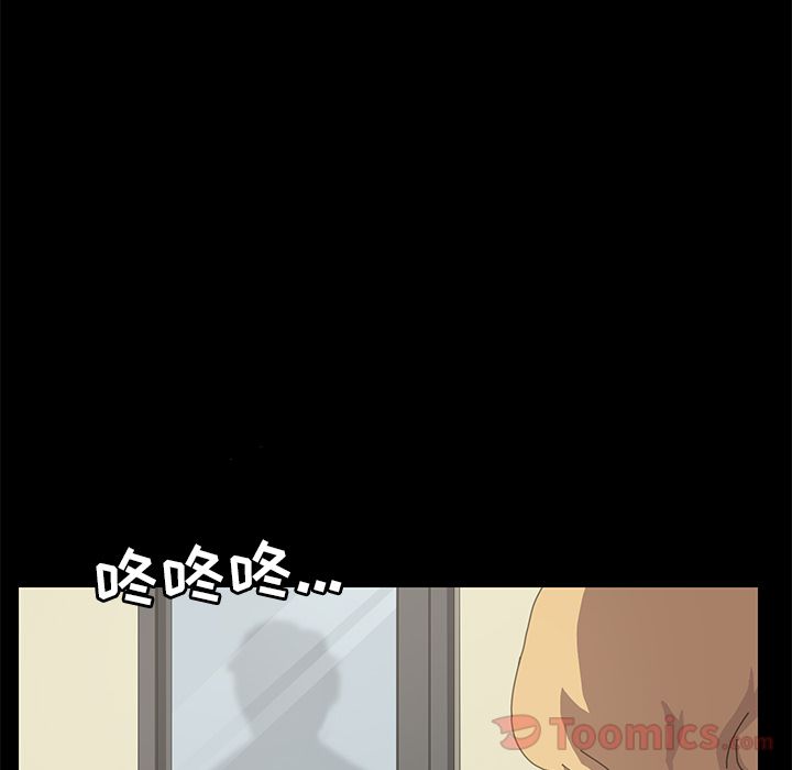 [Manhwa] 15 minutes Fantasy, big breasts#[192P]-46