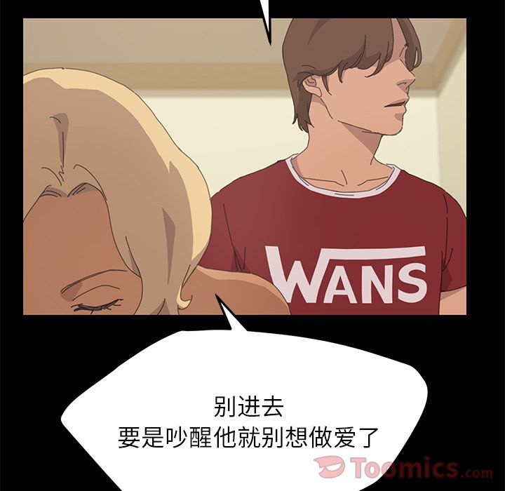 [Manhwa] 15 minutes Fantasy, big breasts#[192P]-59
