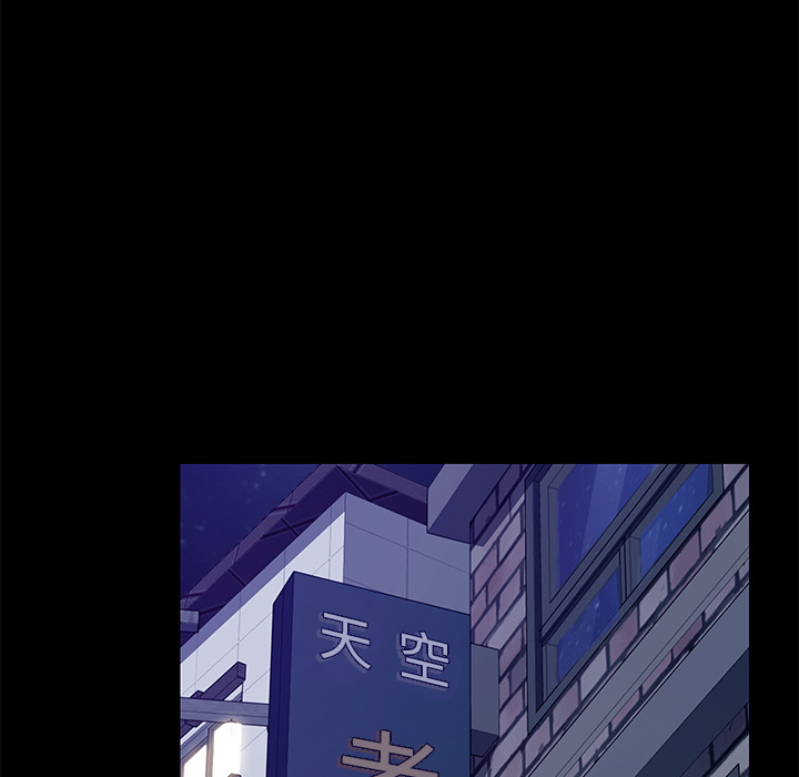 [韩国漫画] 15分钟 奇幻,巨乳大奶#[157P]-114