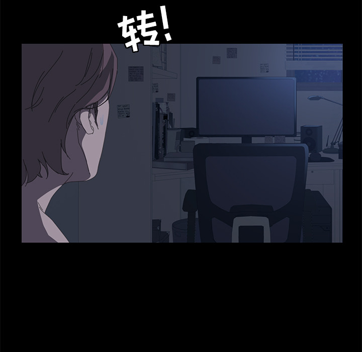 [韩国漫画] 15分钟 奇幻,巨乳大奶#[157P]-135