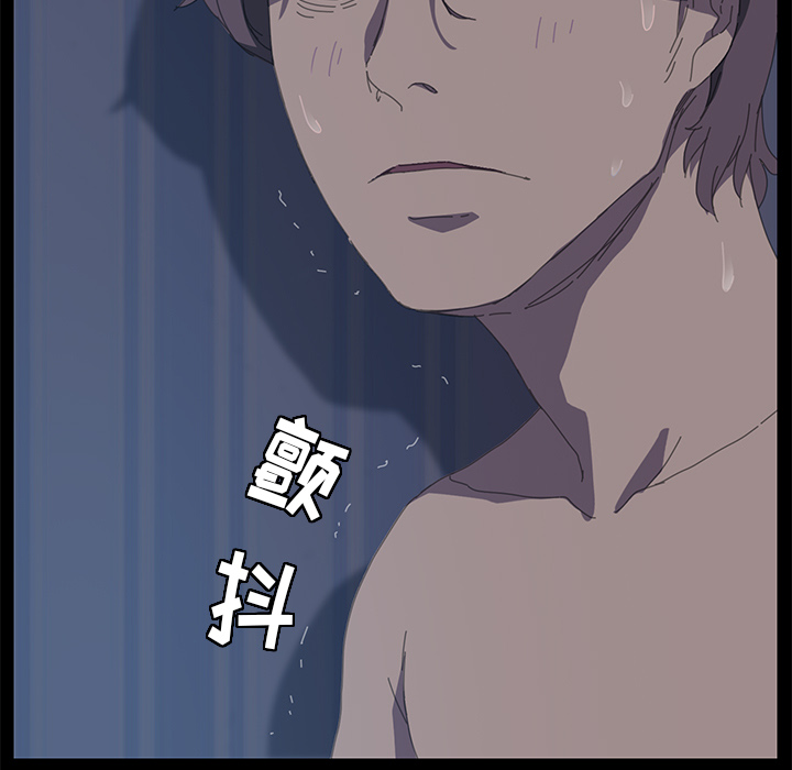 [韩国漫画] 15分钟 奇幻,巨乳大奶#[157P]-138